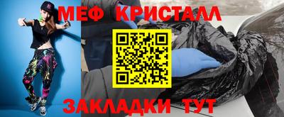 экстази Комсомольск-на-Амуре