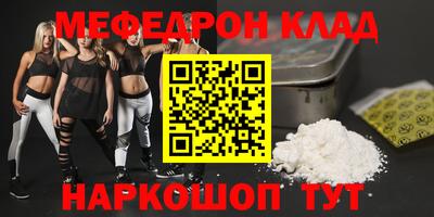 кокаин колумбия Коммунар