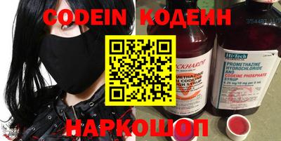 экстази Комсомольск-на-Амуре