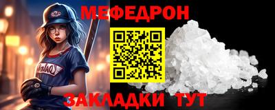 кокаин колумбия Коммунар