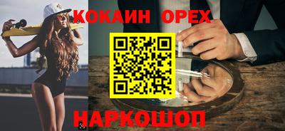 марки lsd Конаково