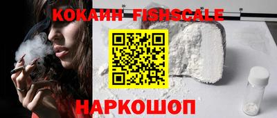 экстази Комсомольск-на-Амуре