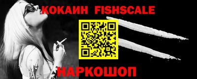кокаин колумбия Коммунар