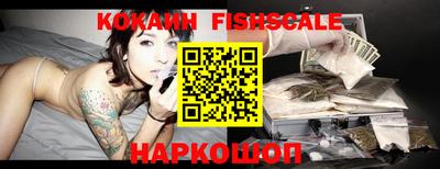 экстази Комсомольск-на-Амуре