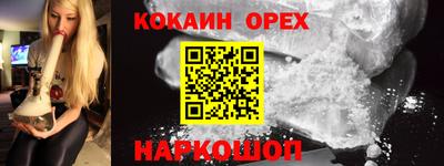 марки lsd Конаково