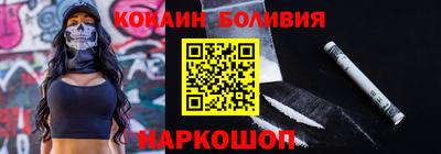 марки lsd Конаково