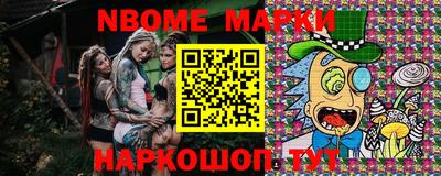 кокаин колумбия Коммунар