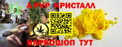 кокаин колумбия Коммунар