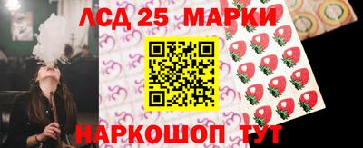 экстази Комсомольск-на-Амуре
