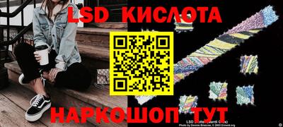 кокаин колумбия Коммунар