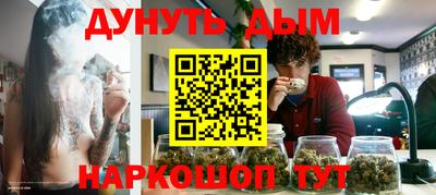 кокаин колумбия Коммунар