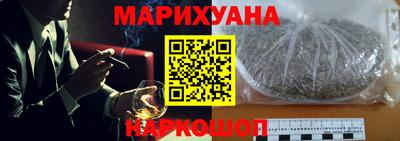 марки lsd Конаково