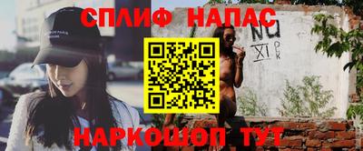 кокаин колумбия Коммунар