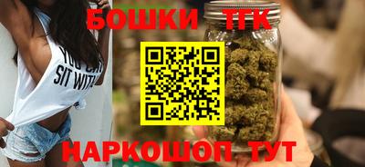 марки lsd Конаково