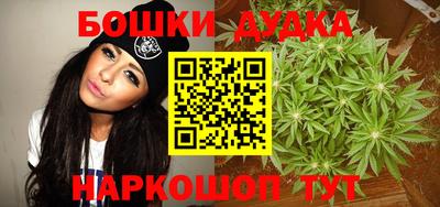 кокаин колумбия Коммунар