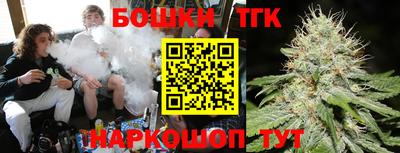 кокаин колумбия Коммунар