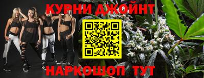 кокаин колумбия Коммунар