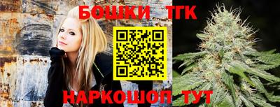 экстази Комсомольск-на-Амуре