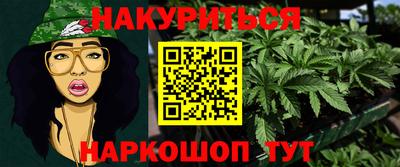 марки lsd Конаково
