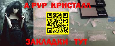 марки lsd Конаково