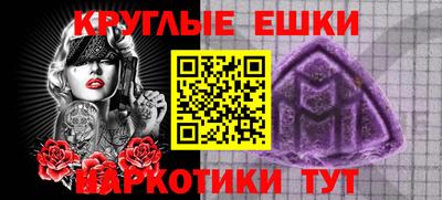 марки lsd Конаково