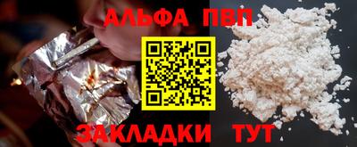 марки lsd Конаково