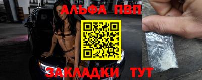 экстази Комсомольск-на-Амуре