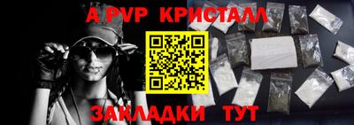 кокаин колумбия Коммунар