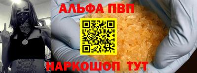 экстази Комсомольск-на-Амуре