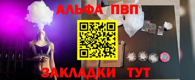 марки lsd Конаково