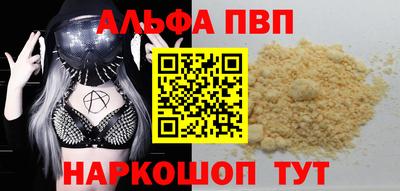 экстази Комсомольск-на-Амуре