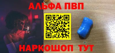кокаин колумбия Коммунар