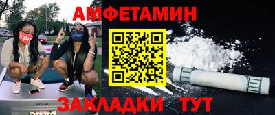 марки lsd Конаково