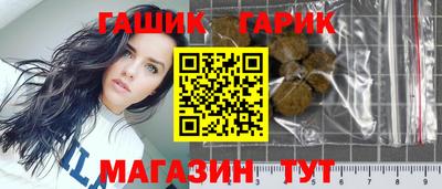экстази Комсомольск-на-Амуре