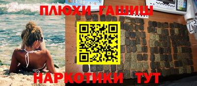 марки lsd Конаково