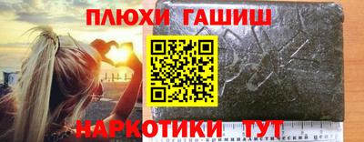 кокаин колумбия Коммунар
