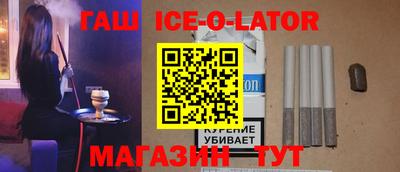 кокаин колумбия Коммунар