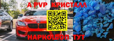 кокаин колумбия Коммунар