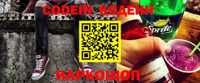 кокаин колумбия Коммунар