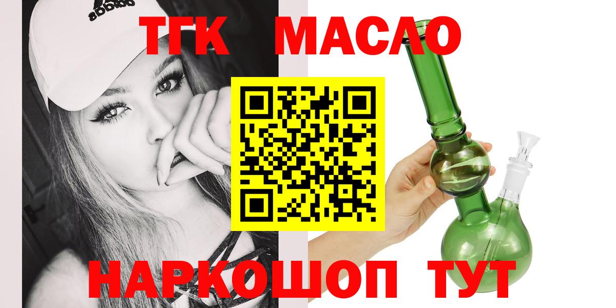 Метамфетамин Изобильный