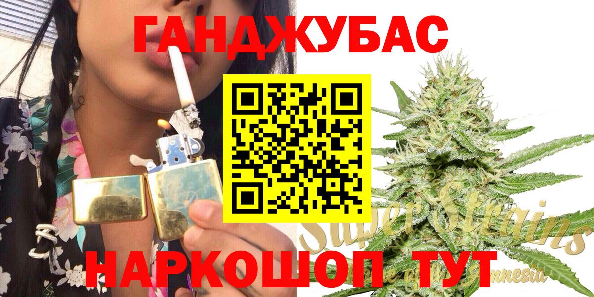 Изобильный  Шишки марихуана White Widow  Вход с VPN  Бошки марихуана LSD WEED  Марихуана AK-47 